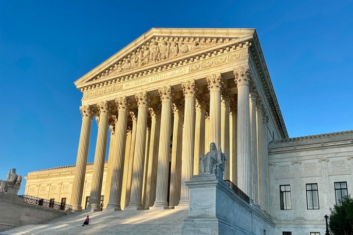 Supreme Court Building during the day